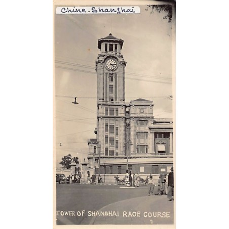 Rare collectable postcards of China. Vintage Postcards of China