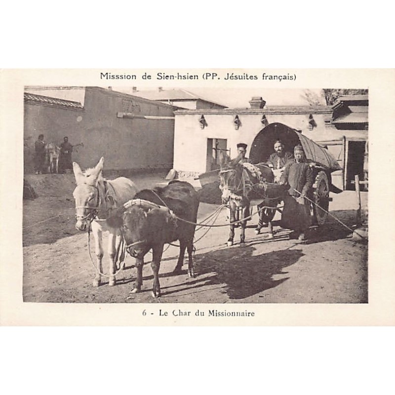 Rare collectable postcards of China. Vintage Postcards of China