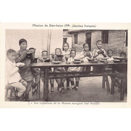 Rare collectable postcards of China. Vintage Postcards of China