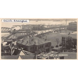 Rare collectable postcards of China. Vintage Postcards of China