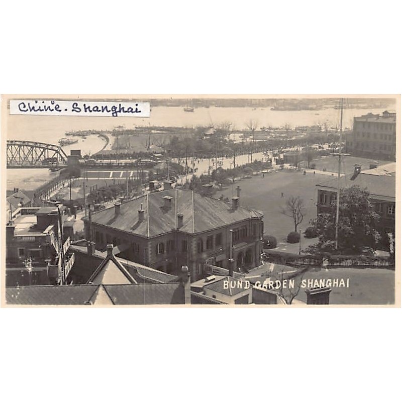 Rare collectable postcards of China. Vintage Postcards of China