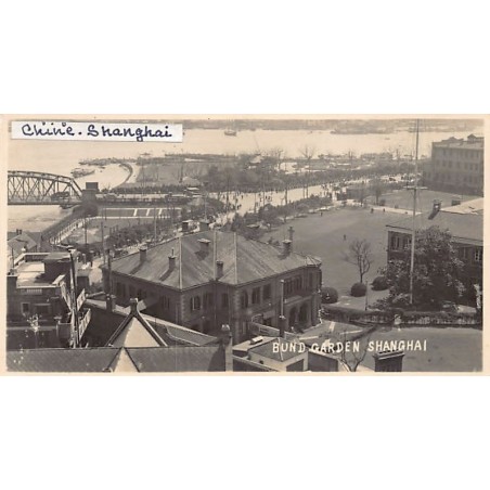 Rare collectable postcards of China. Vintage Postcards of China