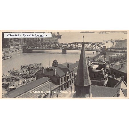 Rare collectable postcards of China. Vintage Postcards of China