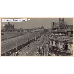 Rare collectable postcards of China. Vintage Postcards of China