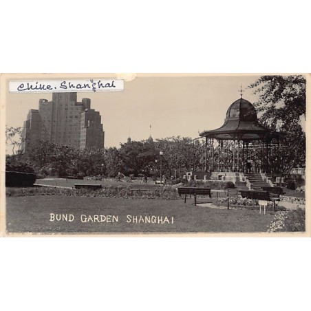 Rare collectable postcards of China. Vintage Postcards of China