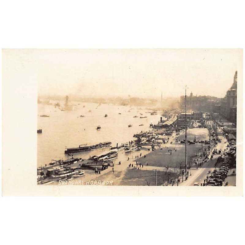 Rare collectable postcards of China. Vintage Postcards of China