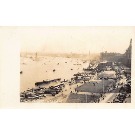 Rare collectable postcards of China. Vintage Postcards of China