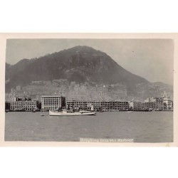 Rare collectable postcards of China. Vintage Postcards of China