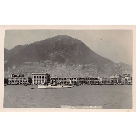 Rare collectable postcards of China. Vintage Postcards of China