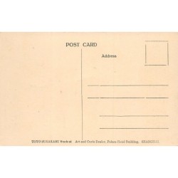 Rare collectable postcards of India. Vintage Postcards of India