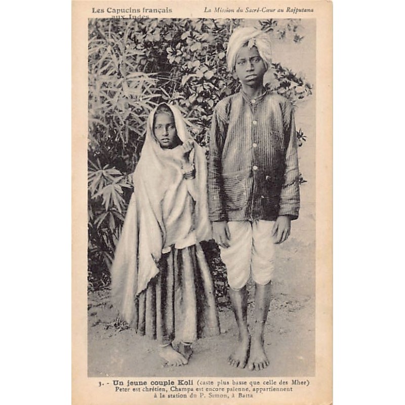 Rare collectable postcards of India. Vintage Postcards of India