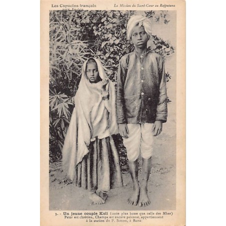 Rare collectable postcards of India. Vintage Postcards of India