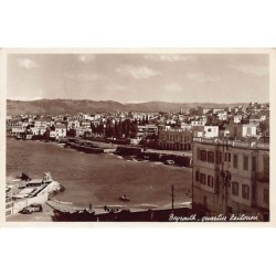 Rare collectable postcards of Lebanon. Vintage Postcards of Lebanon
