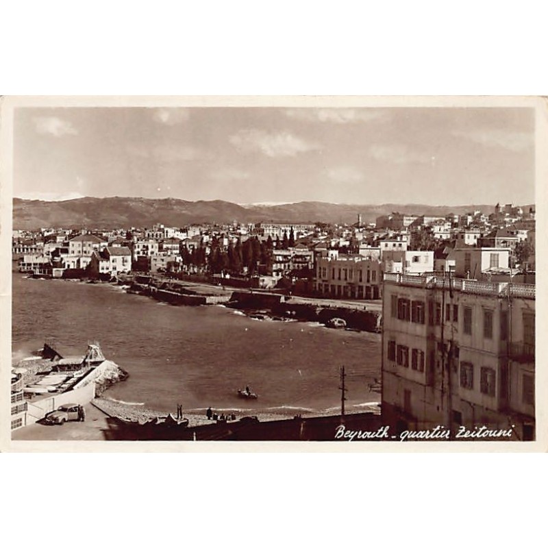Rare collectable postcards of Lebanon. Vintage Postcards of Lebanon