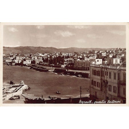 Rare collectable postcards of Lebanon. Vintage Postcards of Lebanon