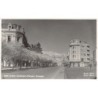 Rare collectable postcards of Chile. Vintage Postcards of Chile