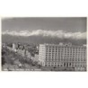 Rare collectable postcards of Chile. Vintage Postcards of Chile