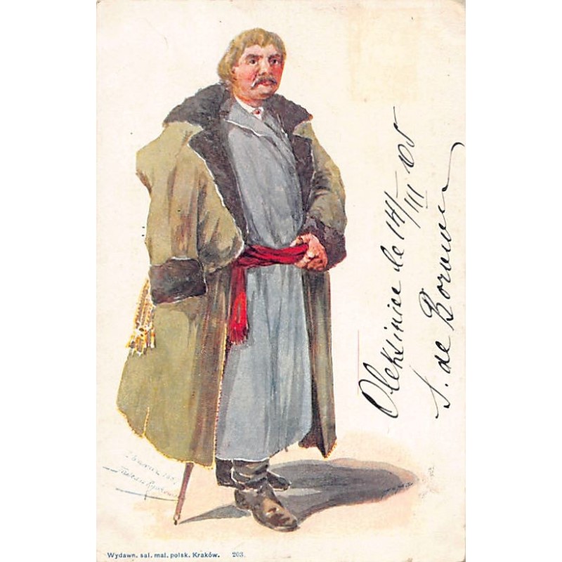 Rare collectable postcards of POLAND. Vintage Postcards of POLAND