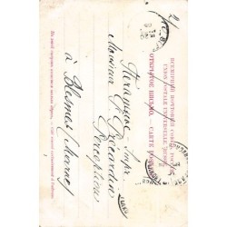 Rare collectable postcards of POLAND. Vintage Postcards of POLAND