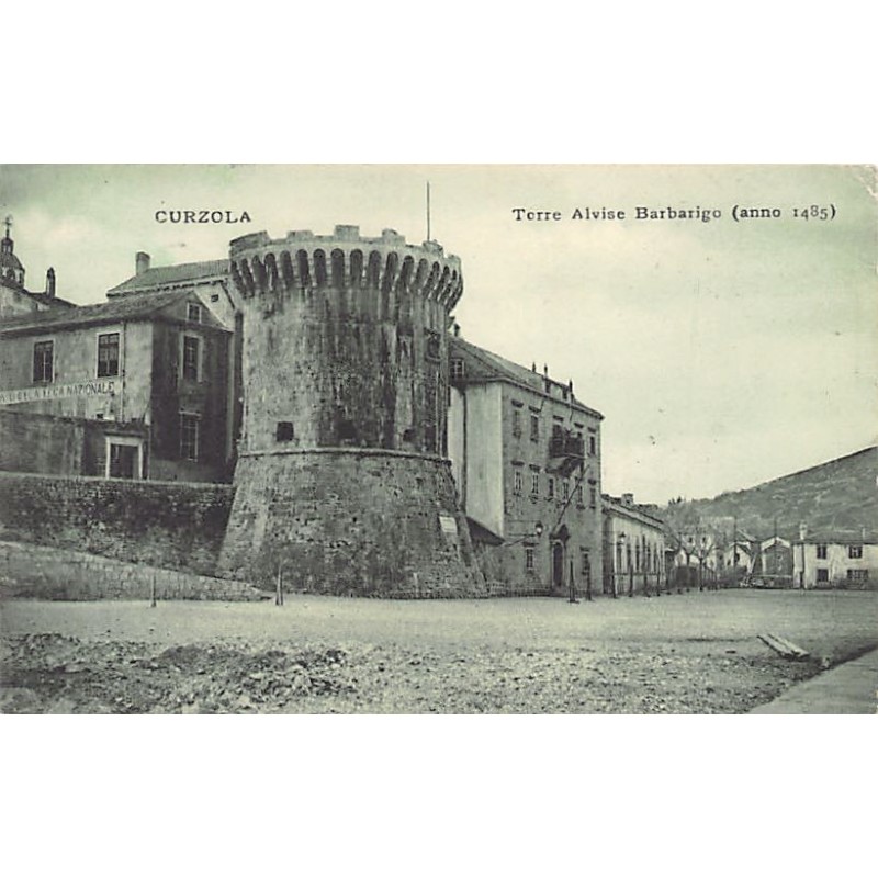 Rare collectable postcards of Croatia. Vintage Postcards of Croatia