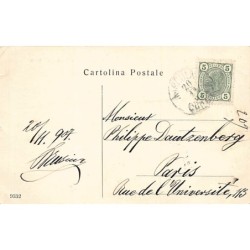 Rare collectable postcards of Croatia. Vintage Postcards of Croatia