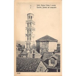 Rare collectable postcards of Croatia. Vintage Postcards of Croatia