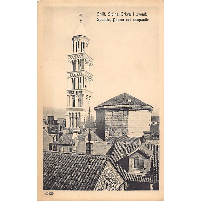 Rare collectable postcards of Croatia. Vintage Postcards of Croatia