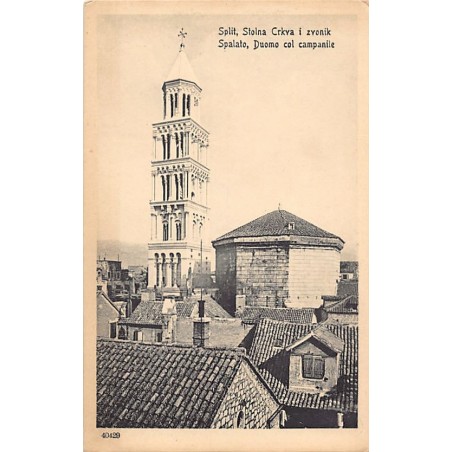 Rare collectable postcards of Croatia. Vintage Postcards of Croatia