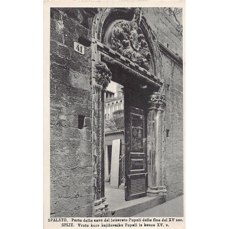 Rare collectable postcards of Croatia. Vintage Postcards of Croatia