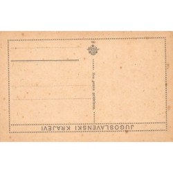 Rare collectable postcards of Croatia. Vintage Postcards of Croatia