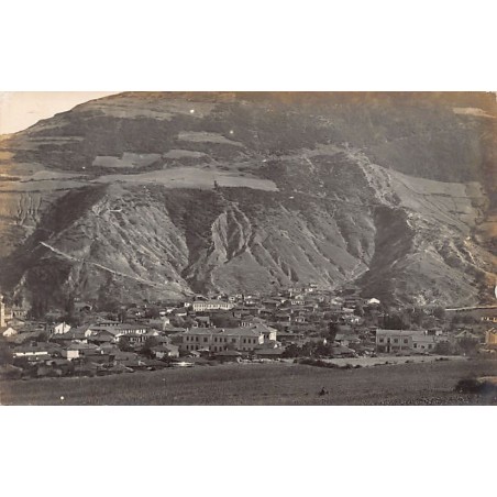 Rare collectable postcards of Greece. Vintage Postcards of Greece