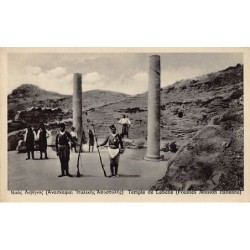 Rare collectable postcards of Greece. Vintage Postcards of Greece