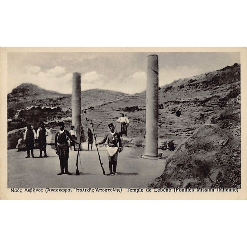 Rare collectable postcards of Greece. Vintage Postcards of Greece