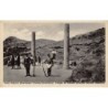 Rare collectable postcards of Greece. Vintage Postcards of Greece