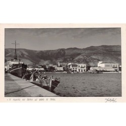 Rare collectable postcards of Greece. Vintage Postcards of Greece