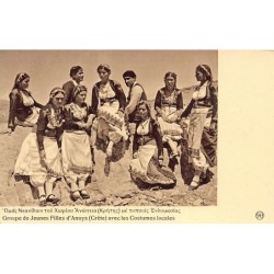 Rare collectable postcards of Greece. Vintage Postcards of Greece