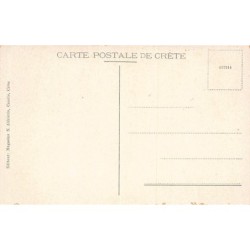 Rare collectable postcards of Greece. Vintage Postcards of Greece