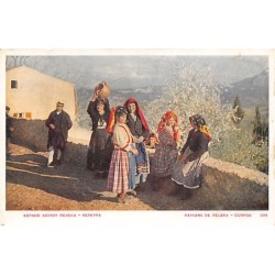 Rare collectable postcards of Greece. Vintage Postcards of Greece