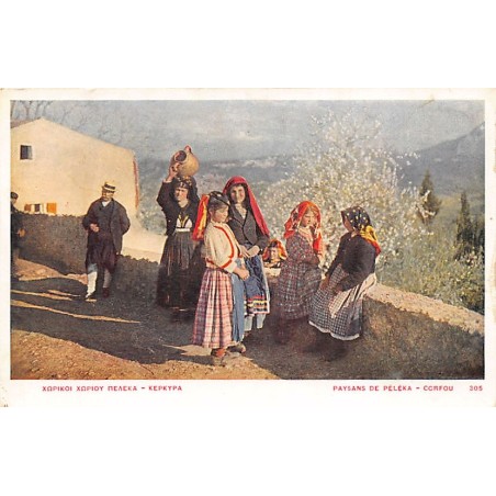 Rare collectable postcards of Greece. Vintage Postcards of Greece