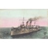 Rare collectable postcards of Italy. Vintage Postcards of Italy