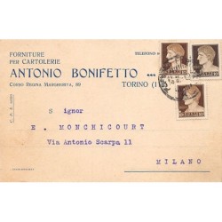 Rare collectable postcards of Italy. Vintage Postcards of Italy