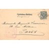 Rare collectable postcards of Italy. Vintage Postcards of Italy