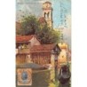 Rare collectable postcards of Italy. Vintage Postcards of Italy