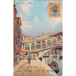 Rare collectable postcards of Italy. Vintage Postcards of Italy