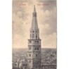 Rare collectable postcards of Italy. Vintage Postcards of Italy