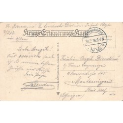 Rare collectable postcards of POLAND. Vintage Postcards of POLAND