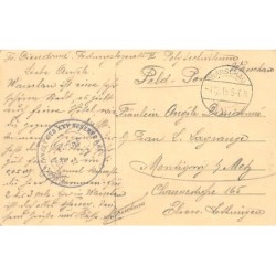 Rare collectable postcards of POLAND. Vintage Postcards of POLAND