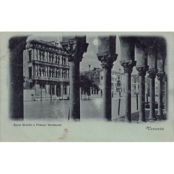 Rare collectable postcards of Italy. Vintage Postcards of Italy