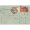 Rare collectable postcards of Italy. Vintage Postcards of Italy
