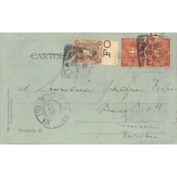 Rare collectable postcards of Italy. Vintage Postcards of Italy